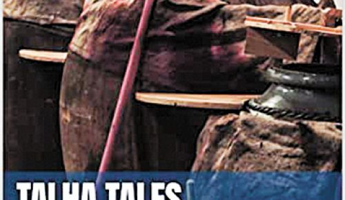 Paul James White’s Talha Tales book.##Image provided by Neal D. Hulkower